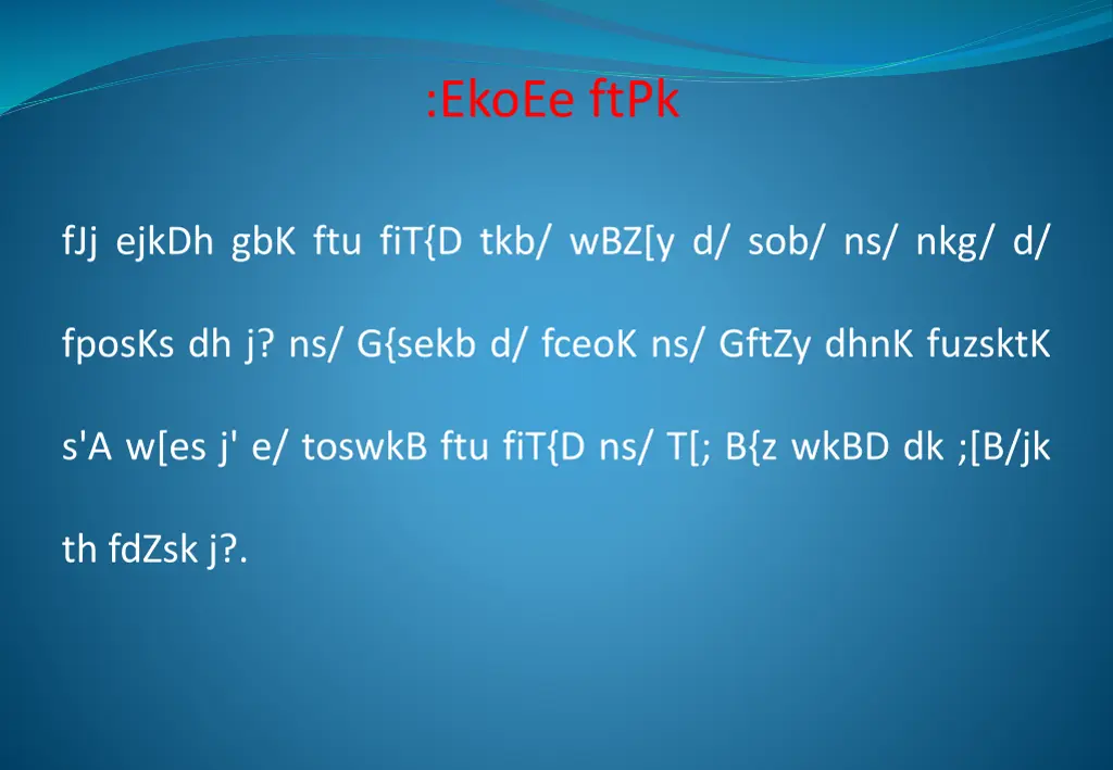 ekoee ftpk
