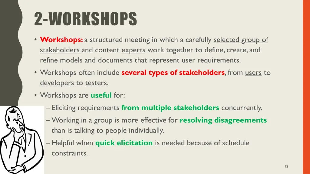 2 workshops