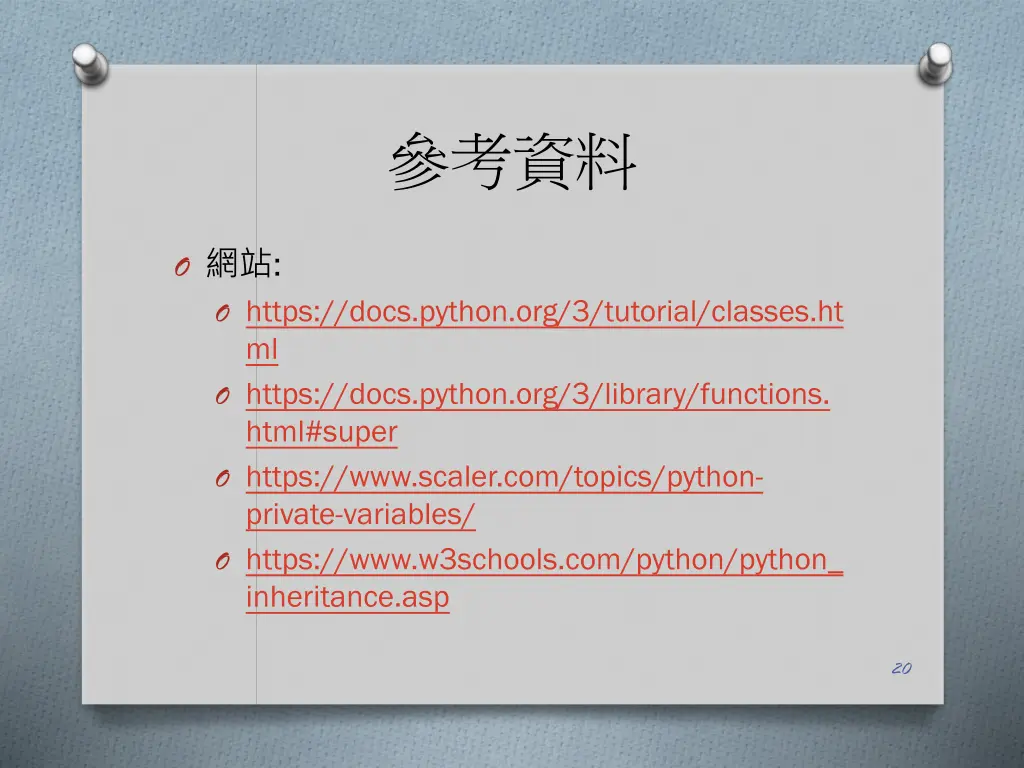 slide20