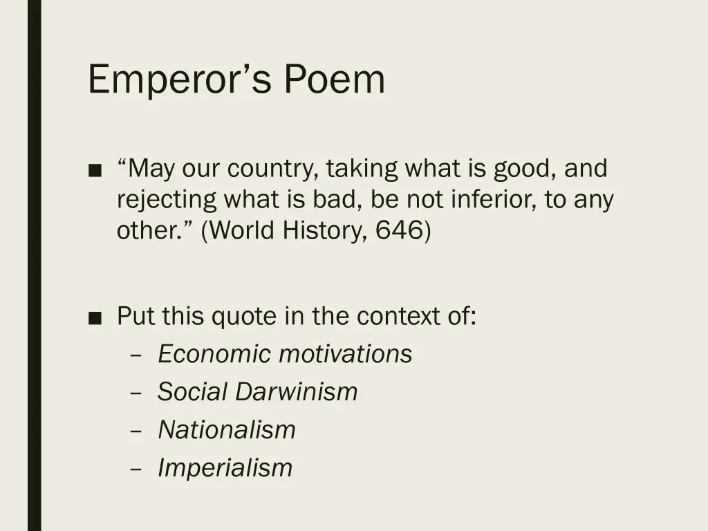 emperor s poem