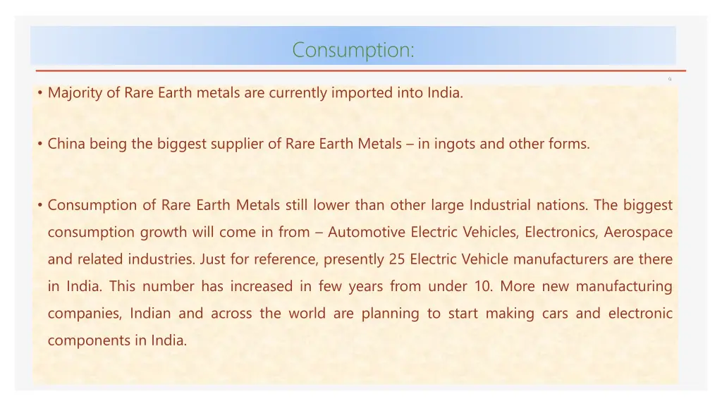 consumption