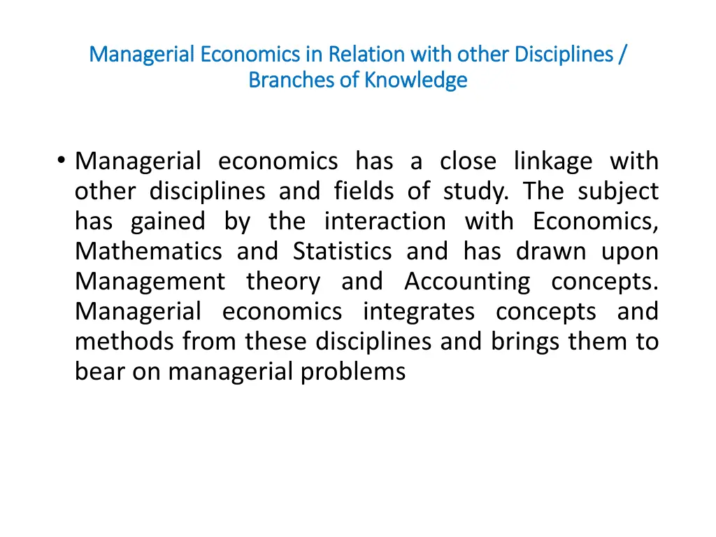 managerial economics in relation with other