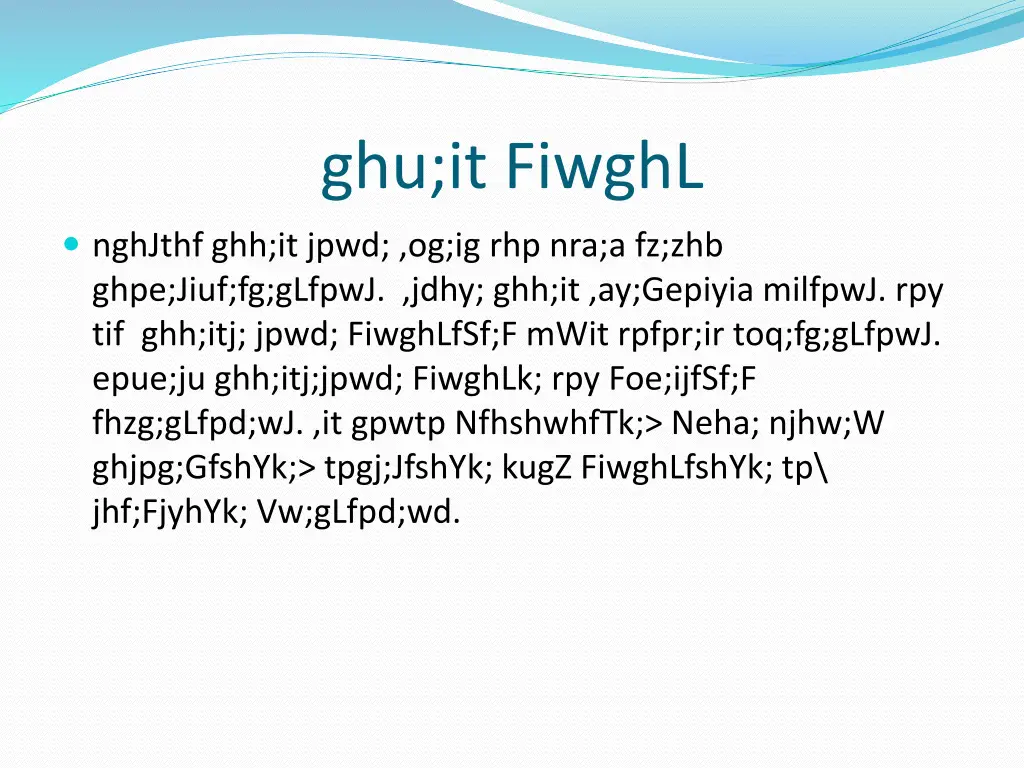 ghu it fiwghl 2