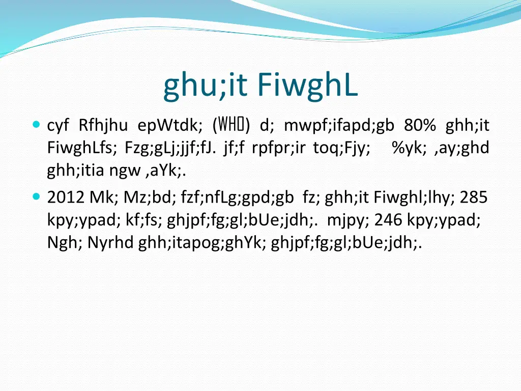 ghu it fiwghl 3