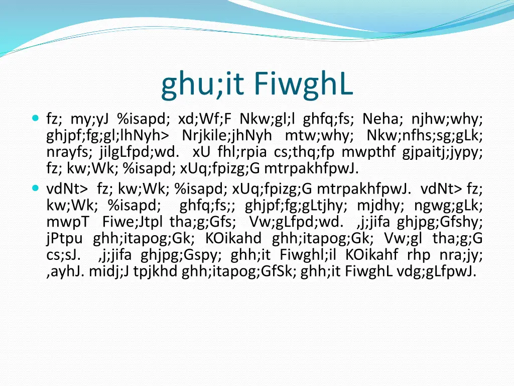 ghu it fiwghl 5