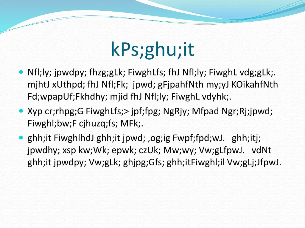 kps ghu it