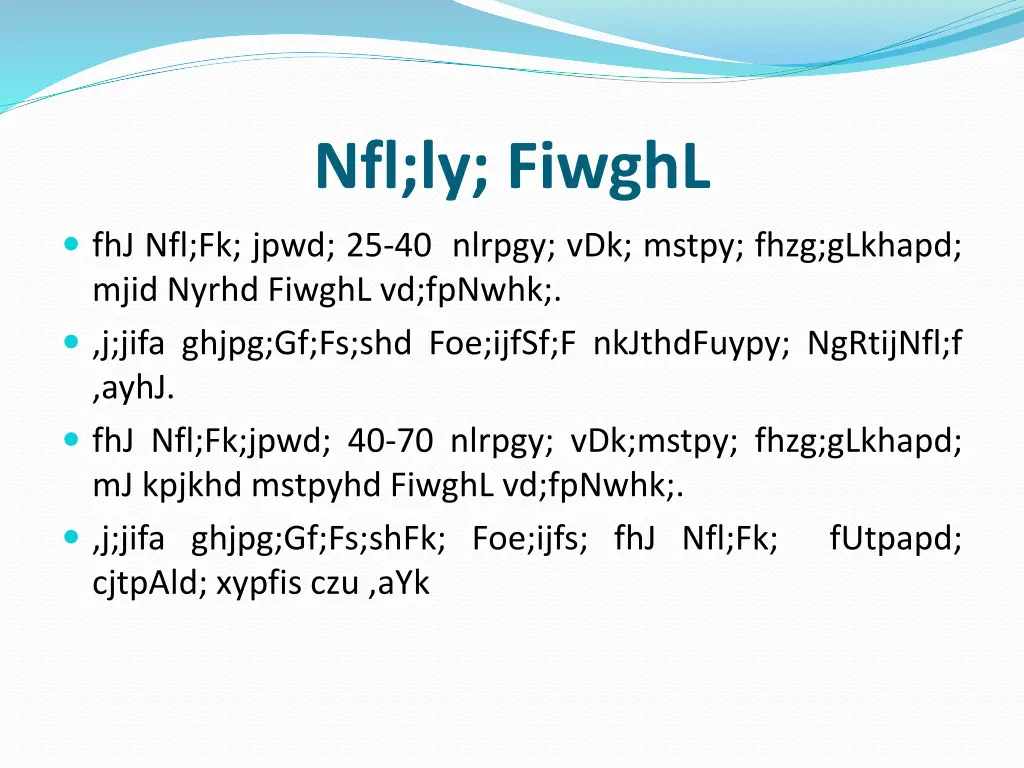 nfl ly fiwghl 1