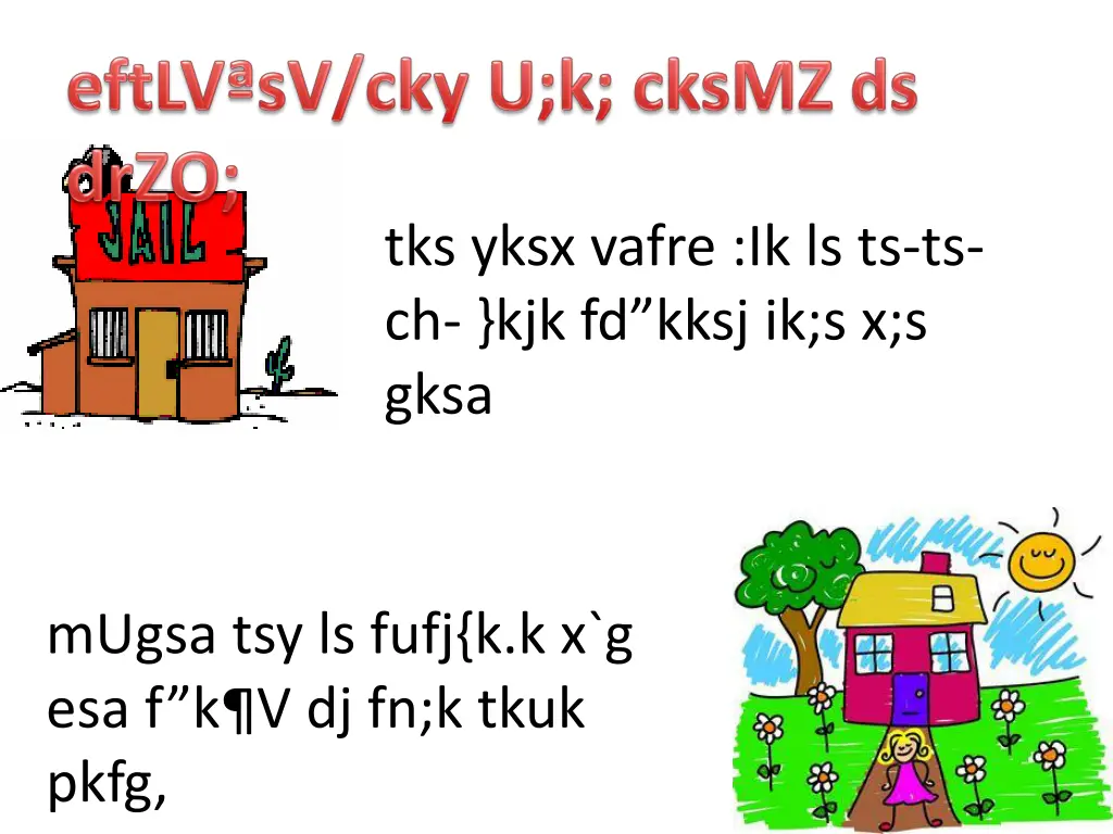tks yksx vafre ik ls ts ts ch kjk fd kksj