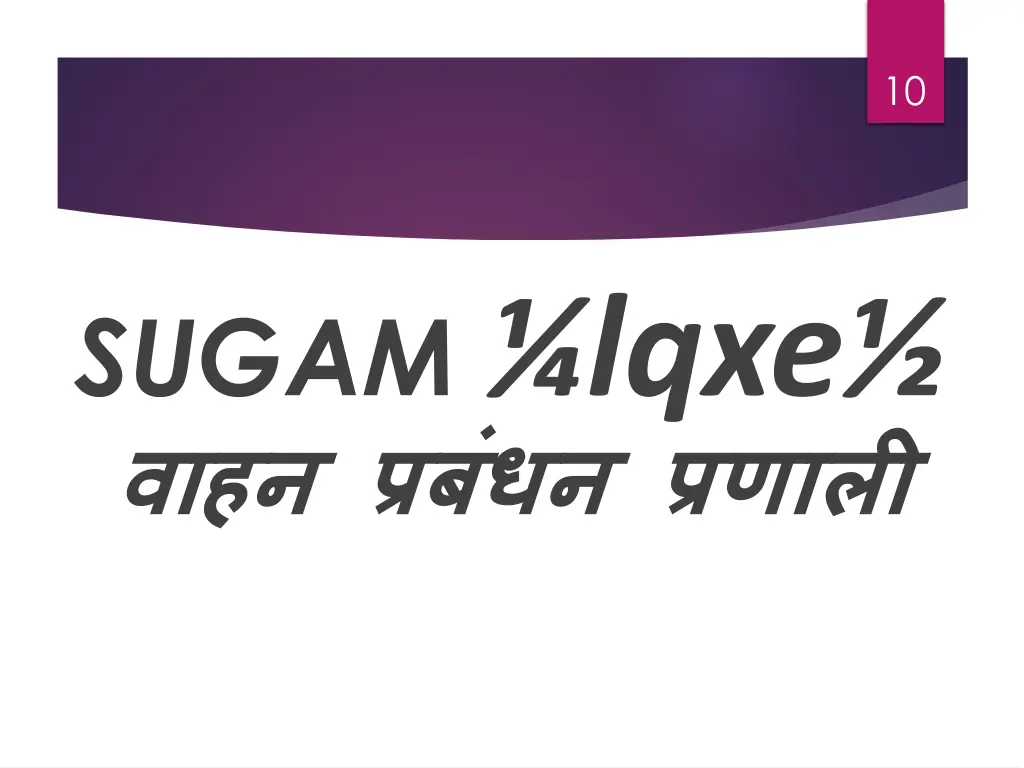 slide10