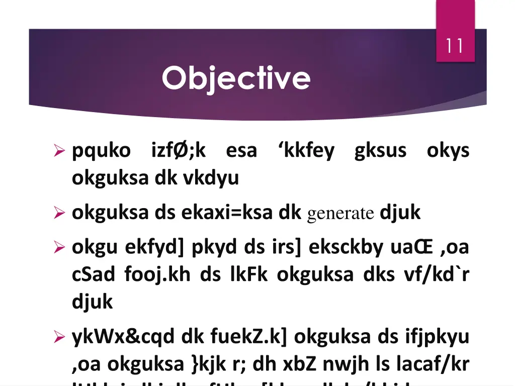 slide11