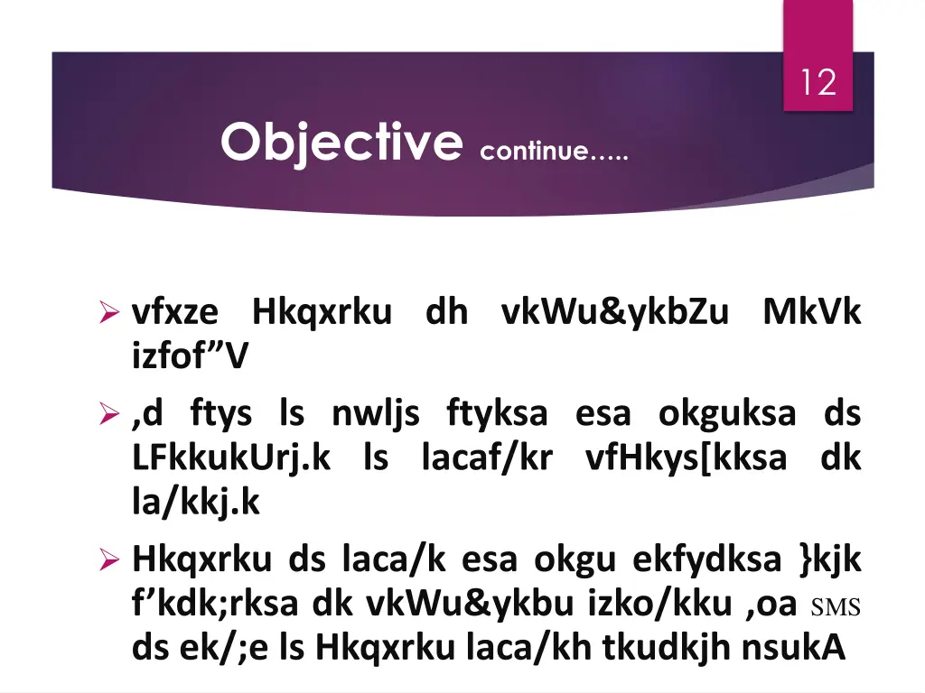 slide12