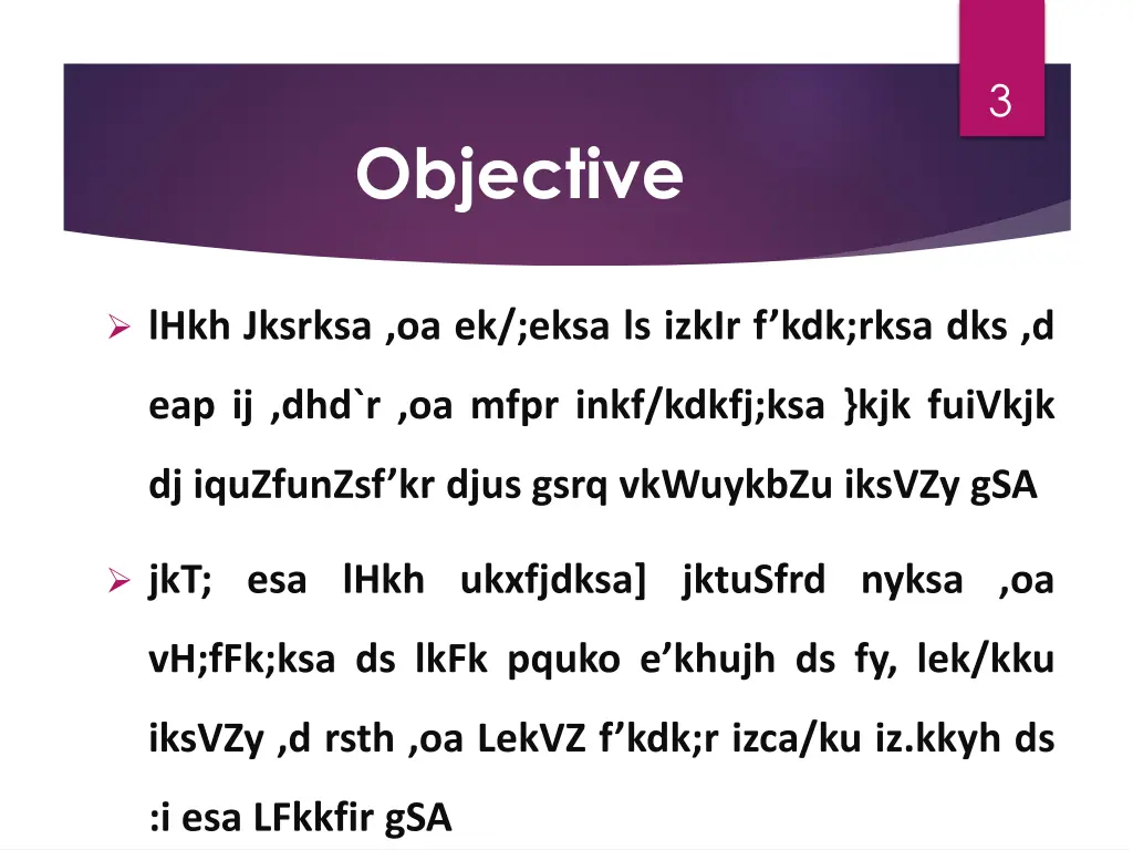 slide3