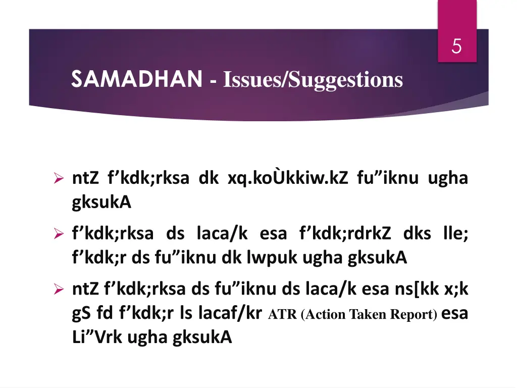 slide5