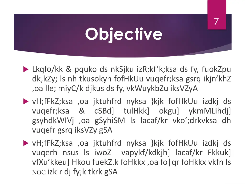 slide7