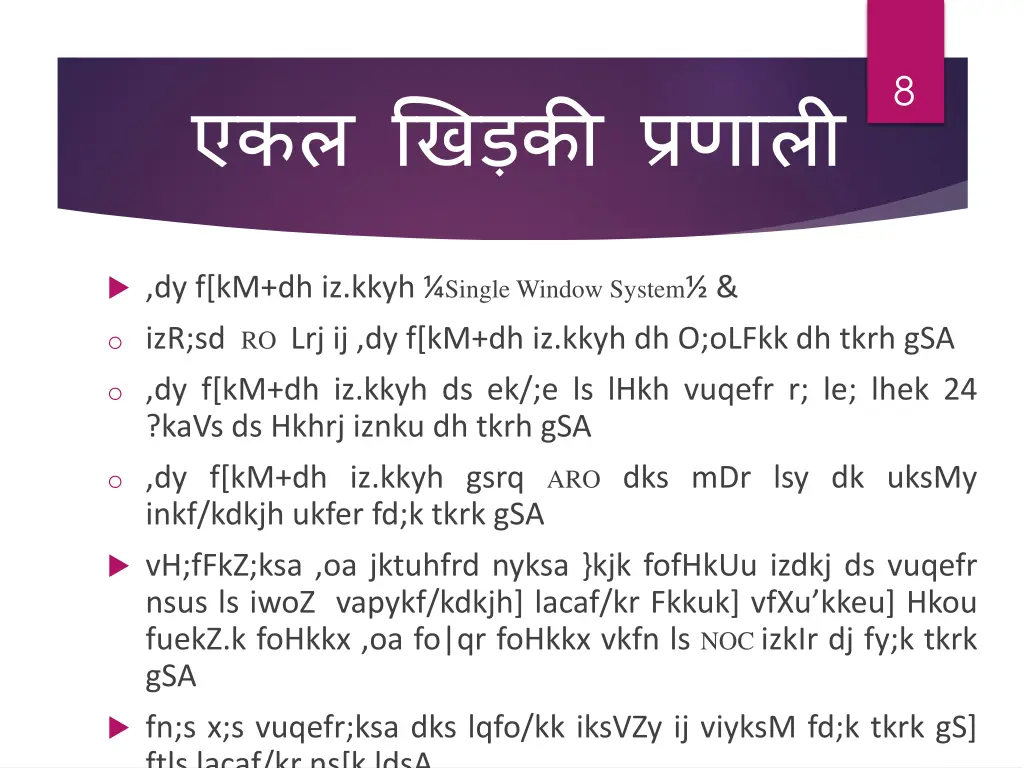 slide8