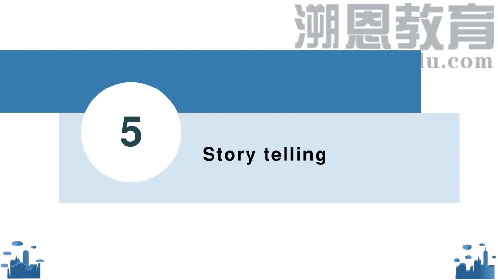 slide17