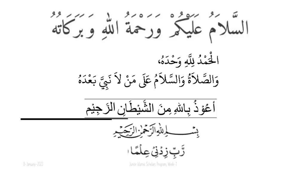 8 january 2023