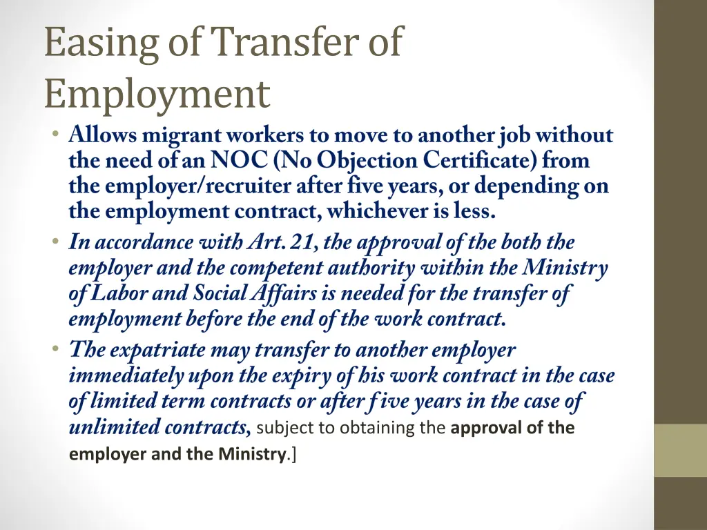 easing of transfer of employment