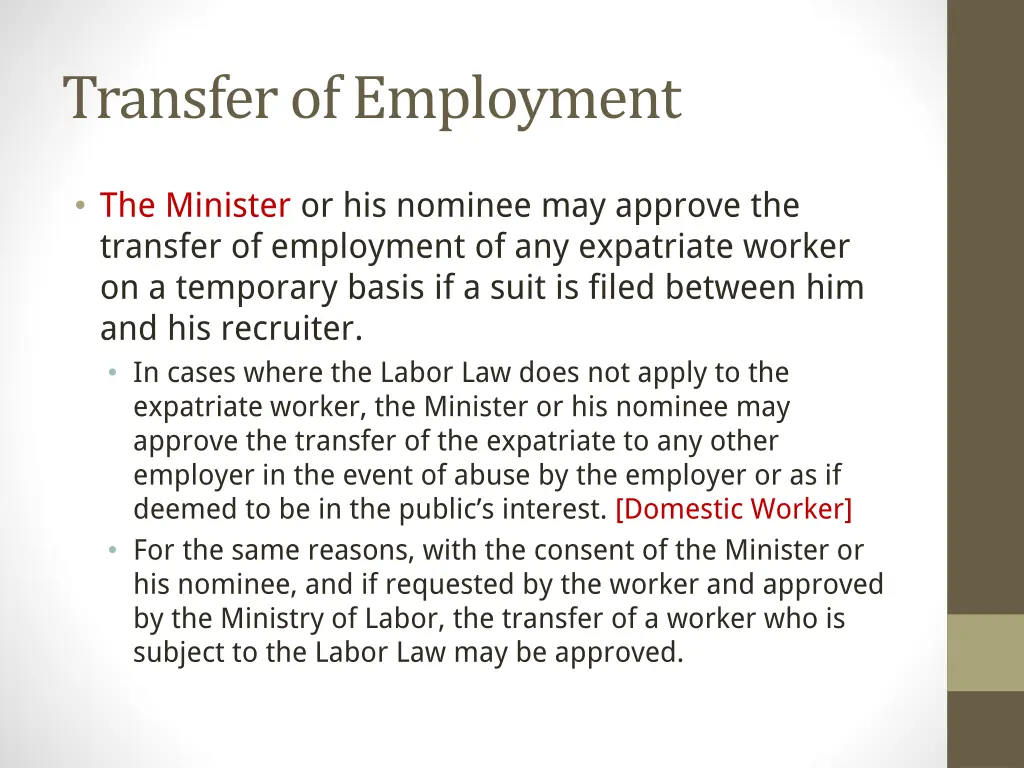 transfer of employment