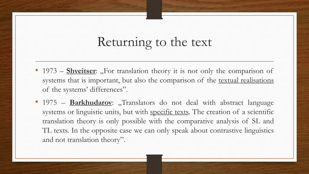 returning to the text 1