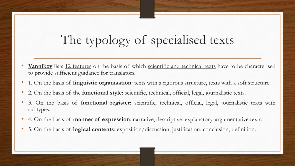 the typology of specialised texts