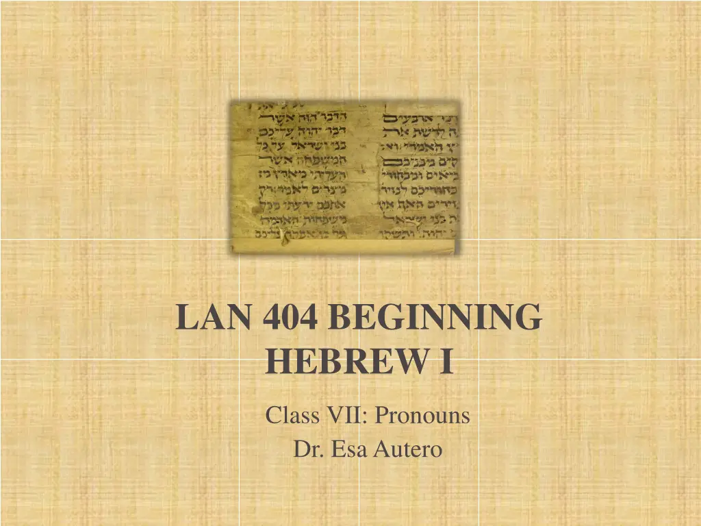 lan 404 beginning hebrew i