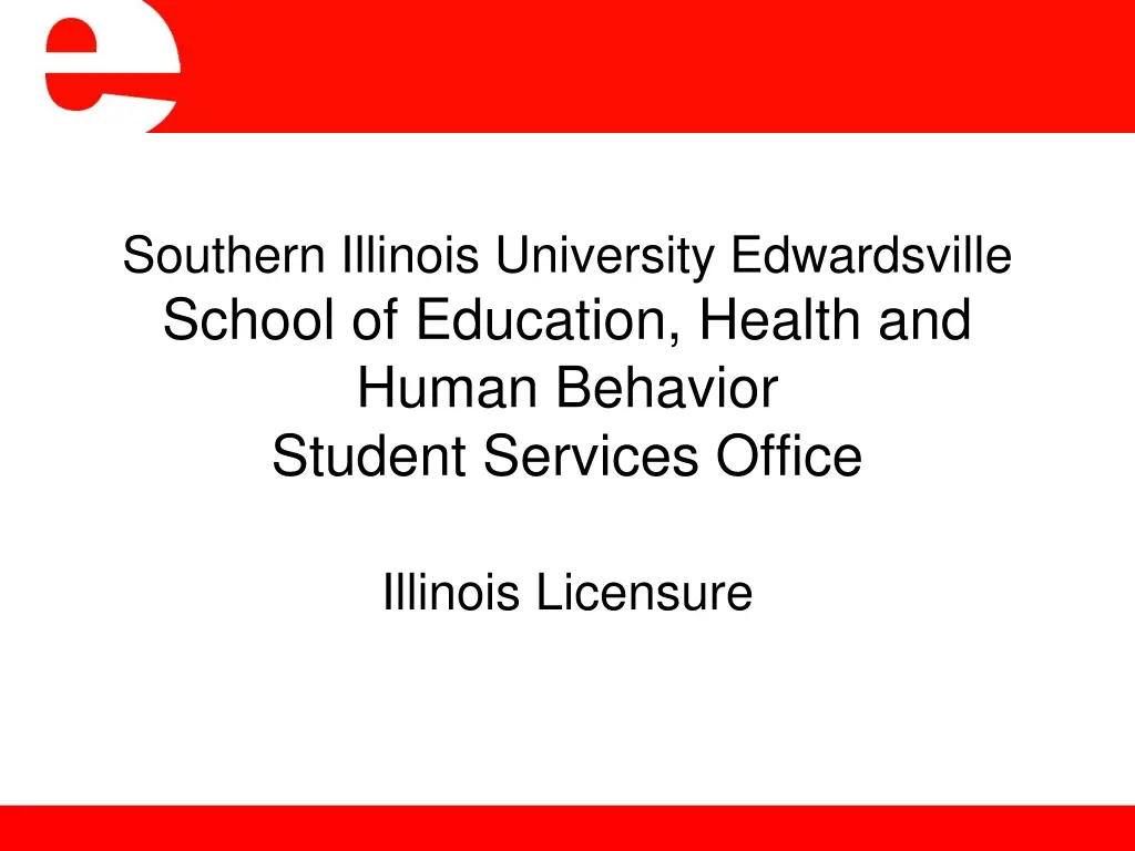southern illinois university edwardsville school