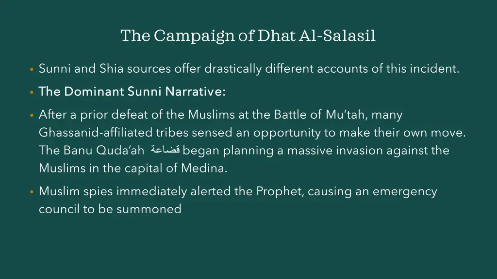 the campaign of dhatal salasil 1