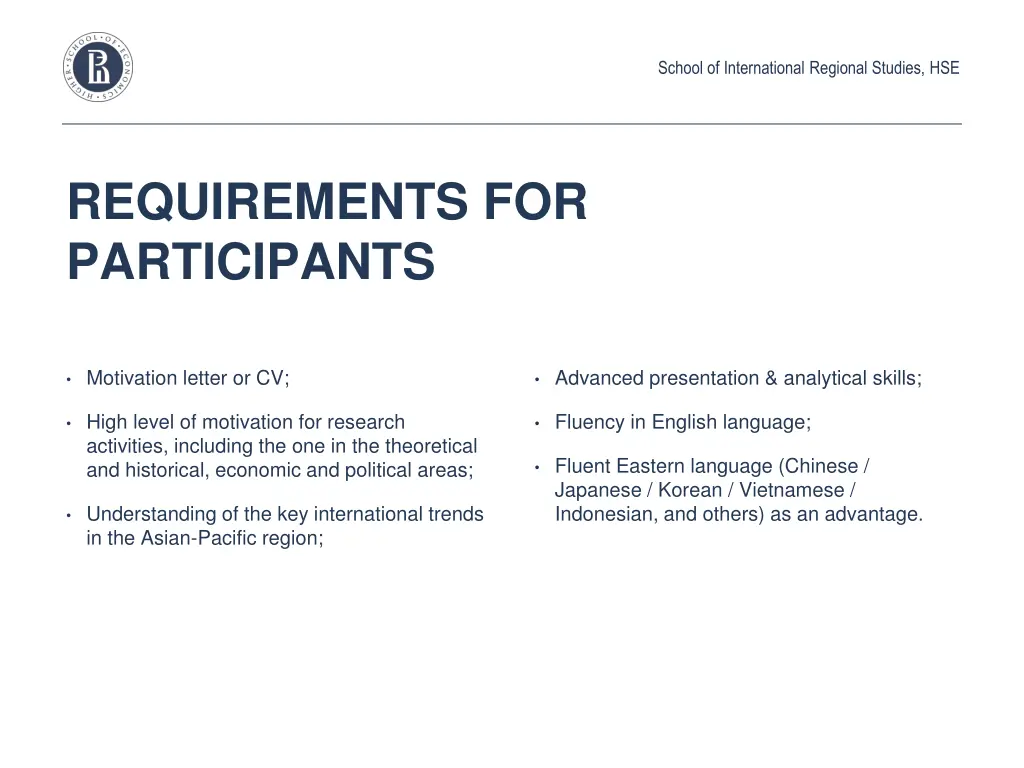 school of international regional studies hse 4