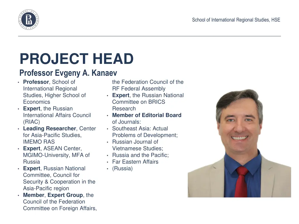 school of international regional studies hse 5
