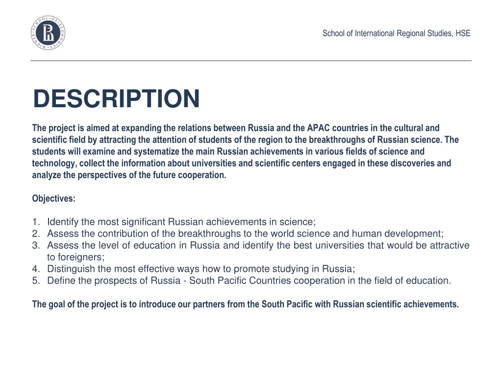 school of international regional studies hse