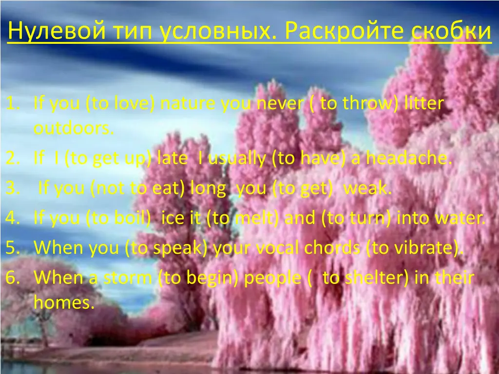 slide12