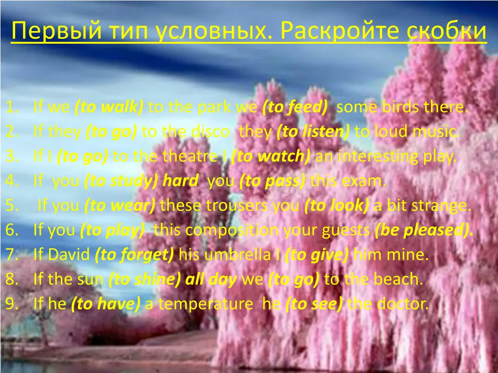 slide13