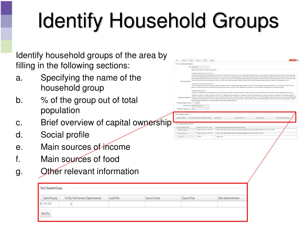 identify household groups