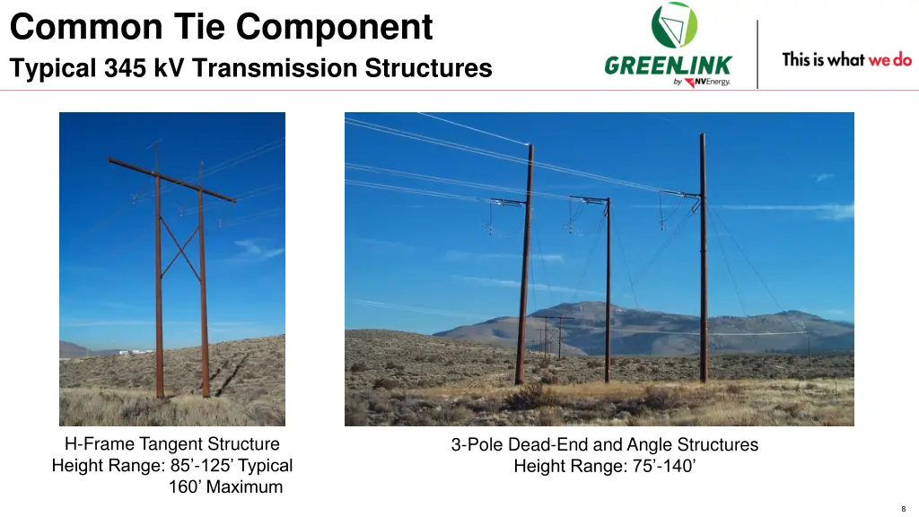 common tie component typical 345 kv transmission
