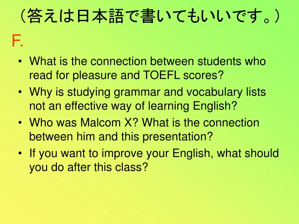 slide31