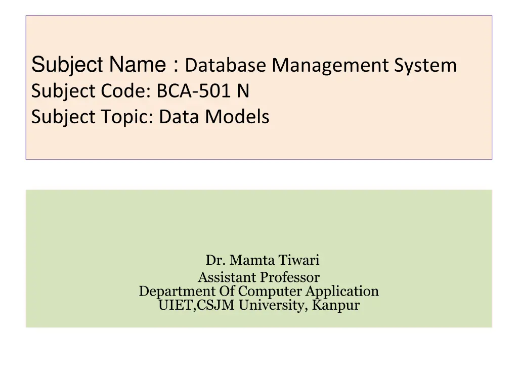 subject name database management system subject