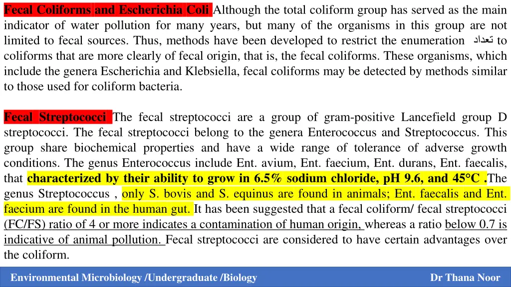 fecal coliforms and escherichia coli although