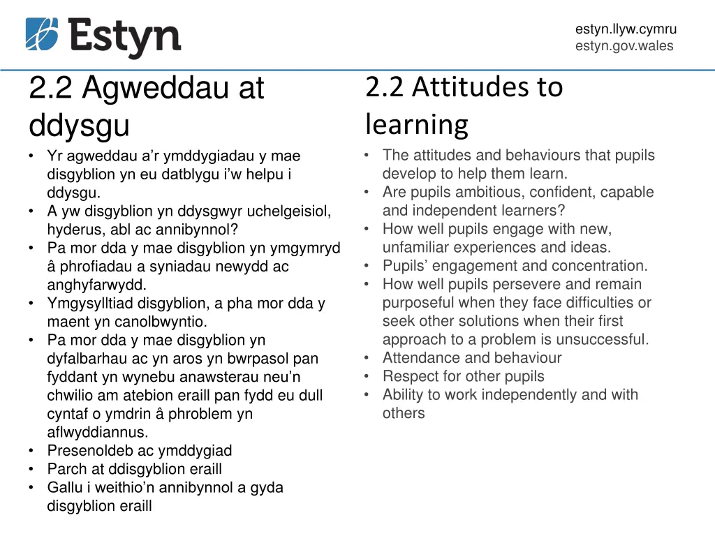 estyn llyw cymru estyn gov wales 1