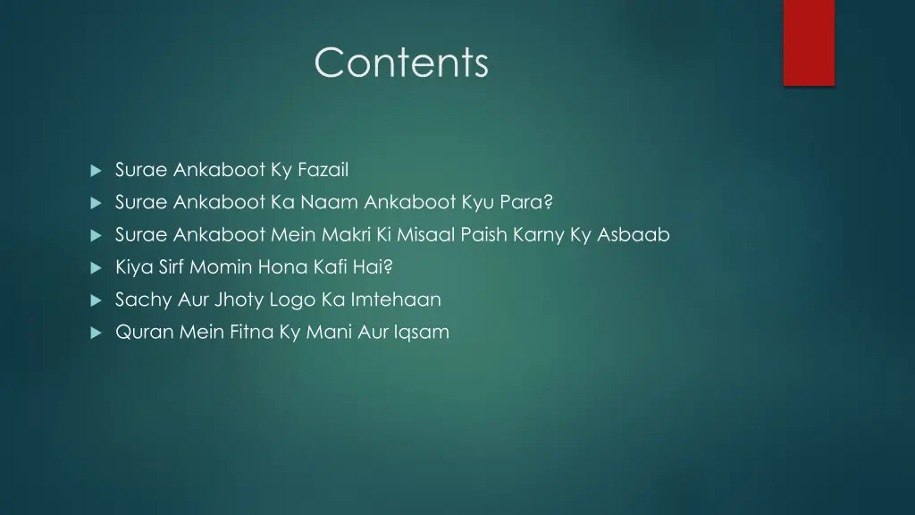 contents