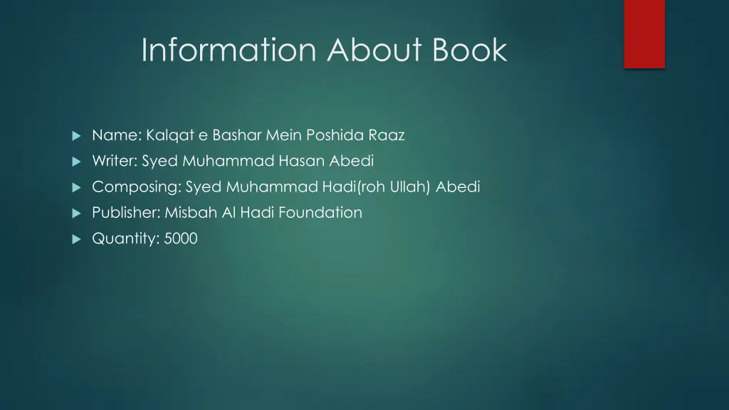 information about book