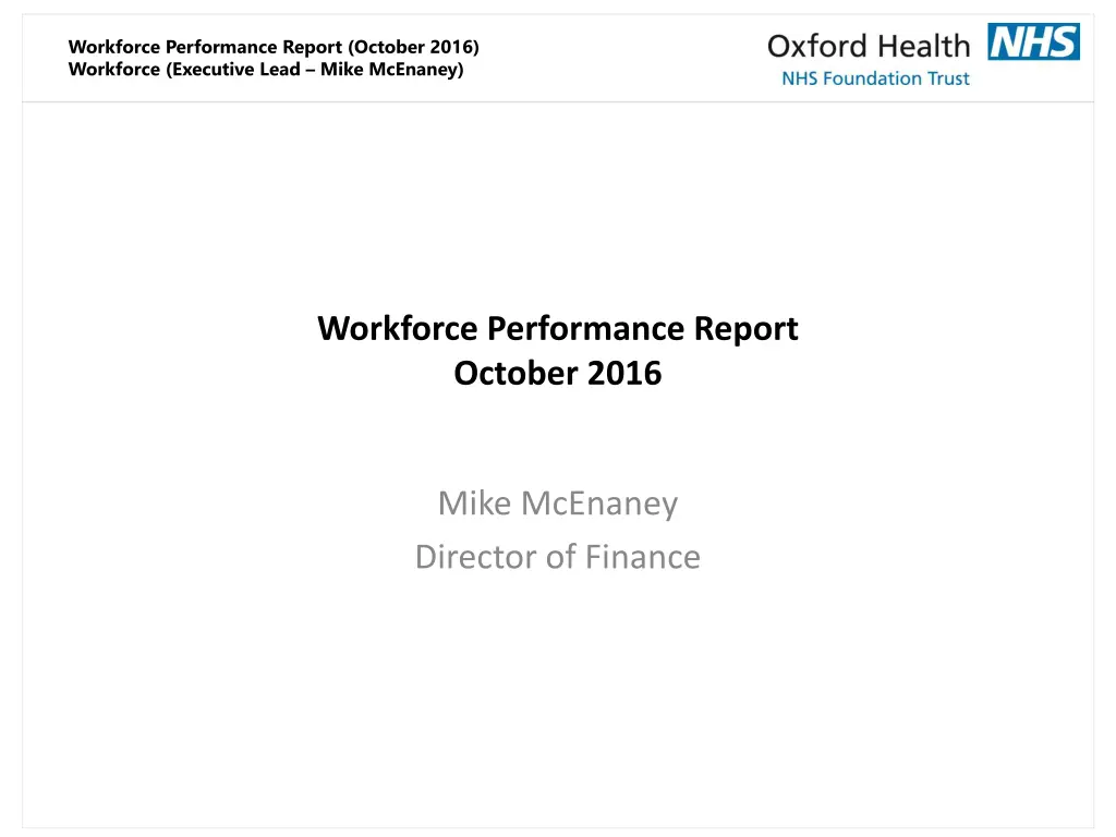 workforce performance report october 2016