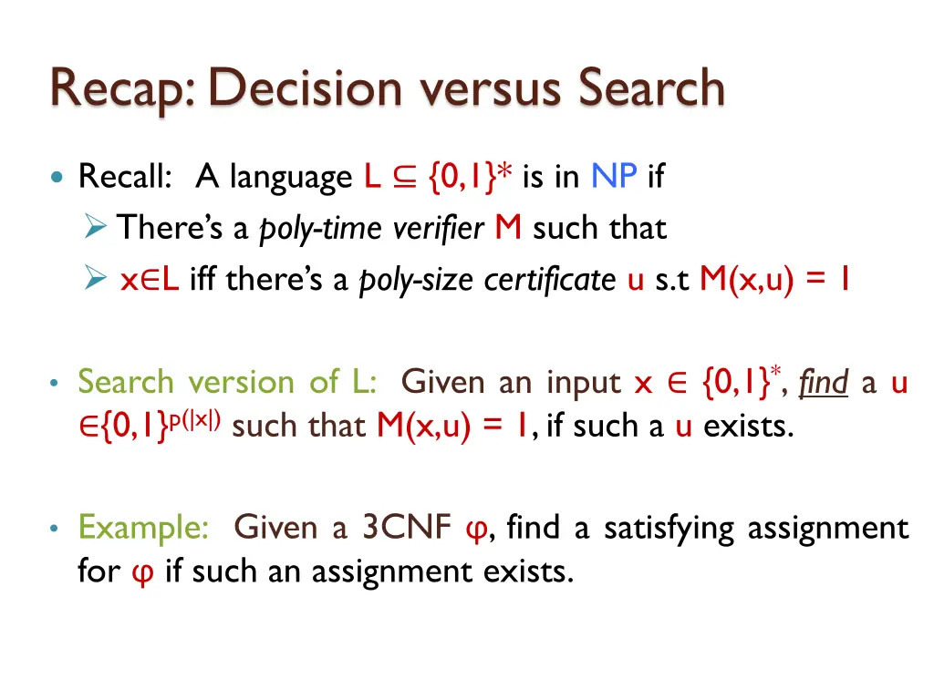 recap decision versus search