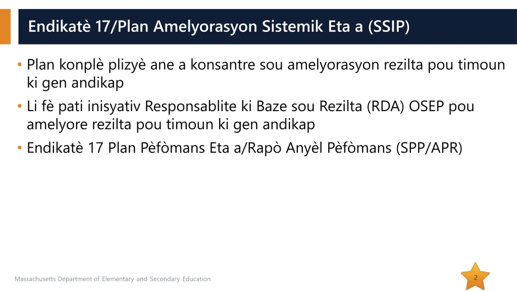 endikat 17 plan amelyorasyon sistemik eta a ssip