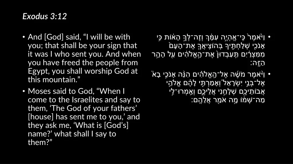 exodus 3 12