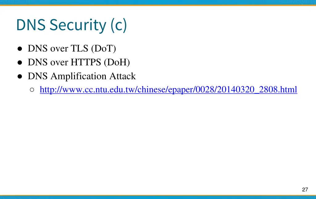 dns security c
