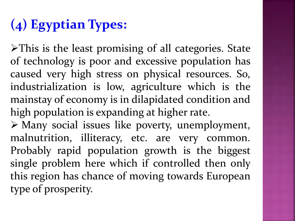 4 egyptian types