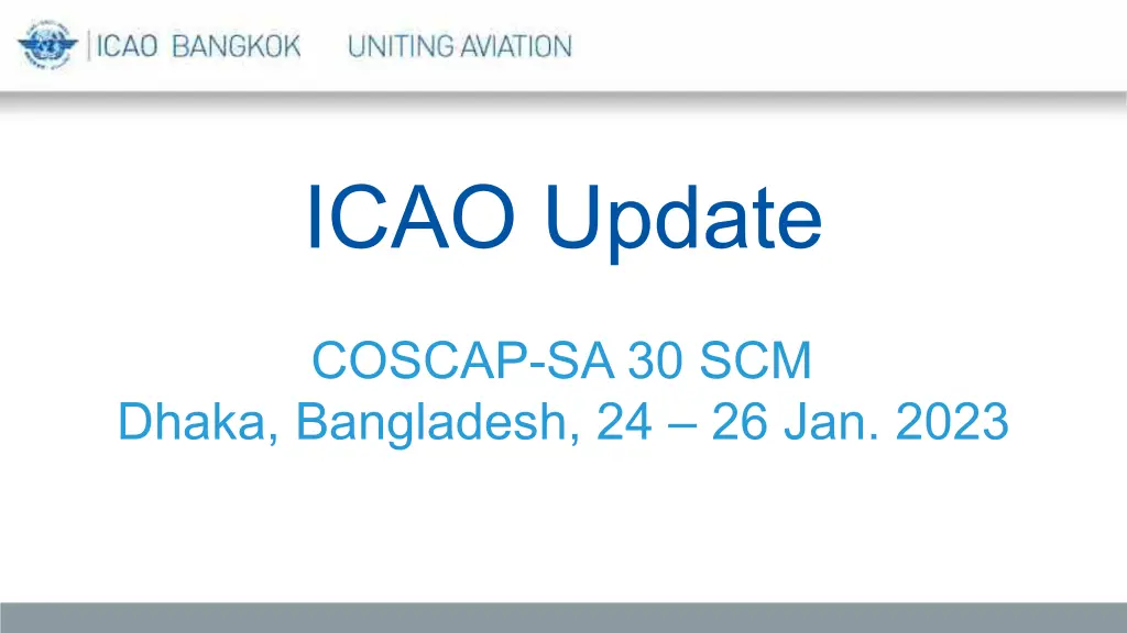 icao update