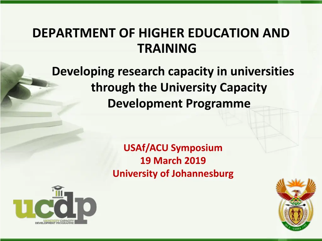 department of higher education and training