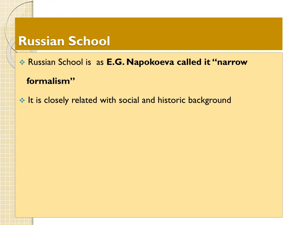 russian school